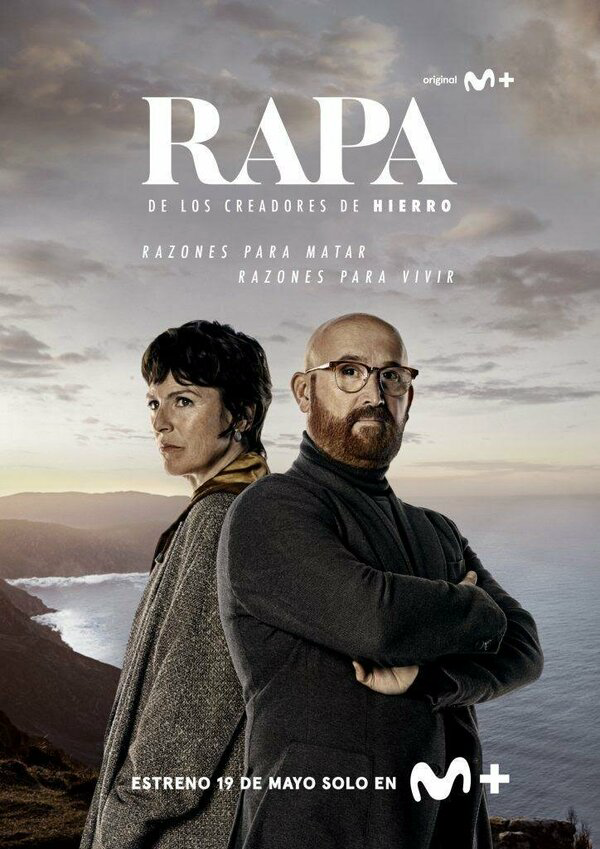 Праздник сериал 2024 смотреть онлайн бесплатно в хорошем качестве HD